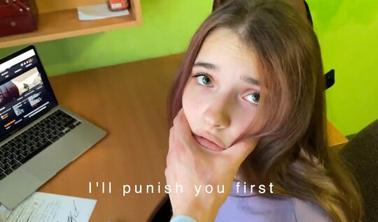 Лесби БДСМ құлдары